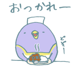 The animals which live in the ice sticker #8333651