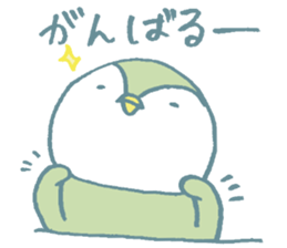 The animals which live in the ice sticker #8333655