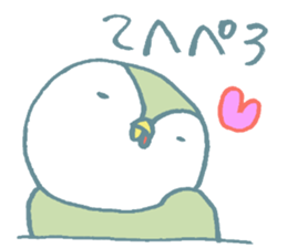 The animals which live in the ice sticker #8333661