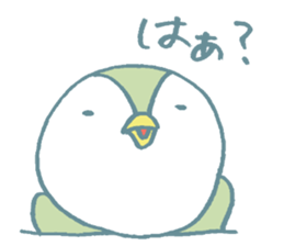 The animals which live in the ice sticker #8333667