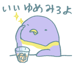 The animals which live in the ice sticker #8333677