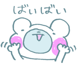 The animals which live in the ice sticker #8333689