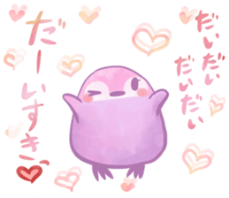 Couple of a penguin sticker #8333750