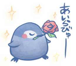 Couple of a penguin sticker #8333751