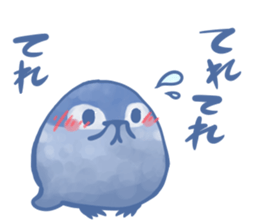 Couple of a penguin sticker #8333754