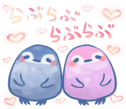 Couple of a penguin sticker #8333756