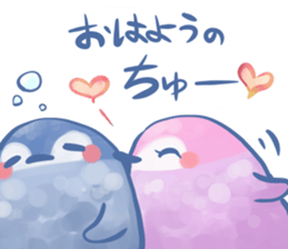 Couple of a penguin sticker #8333761