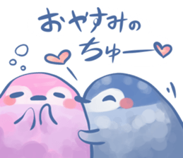 Couple of a penguin sticker #8333762