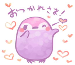 Couple of a penguin sticker #8333763