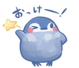 Couple of a penguin sticker #8333769