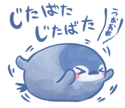 Couple of a penguin sticker #8333771