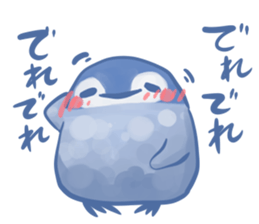 Couple of a penguin sticker #8333773