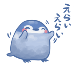 Couple of a penguin sticker #8333779