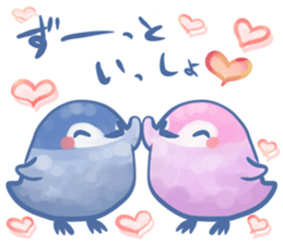 Couple of a penguin sticker #8333781