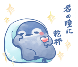 Couple of a penguin sticker #8333783