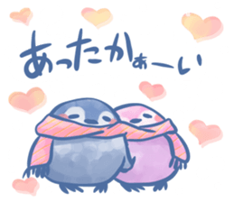 Couple of a penguin sticker #8333785