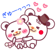 LOVE LOVE! I like you4 -Chocolate bear- sticker #8333912