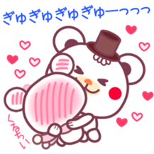 LOVE LOVE! I like you4 -Chocolate bear- sticker #8333913