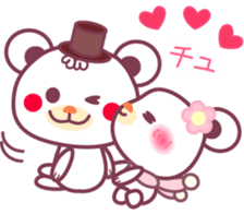 LOVE LOVE! I like you4 -Chocolate bear- sticker #8333914