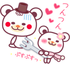 LOVE LOVE! I like you4 -Chocolate bear- sticker #8333917