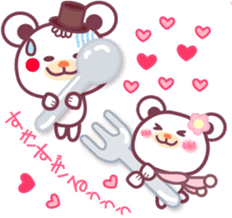 LOVE LOVE! I like you4 -Chocolate bear- sticker #8333922