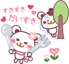 LOVE LOVE! I like you4 -Chocolate bear- sticker #8333926