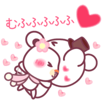 LOVE LOVE! I like you4 -Chocolate bear- sticker #8333932