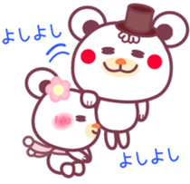 LOVE LOVE! I like you4 -Chocolate bear- sticker #8333941