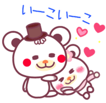 LOVE LOVE! I like you4 -Chocolate bear- sticker #8333942