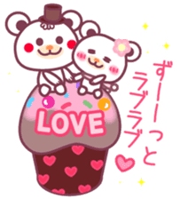 LOVE LOVE! I like you4 -Chocolate bear- sticker #8333943