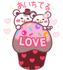 LOVE LOVE! I like you4 -Chocolate bear- sticker #8333945