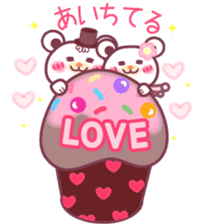 LOVE LOVE! I like you4 -Chocolate bear- sticker #8333945