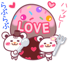LOVE LOVE! I like you4 -Chocolate bear- sticker #8333946