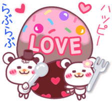 LOVE LOVE! I like you4 -Chocolate bear- sticker #8333946
