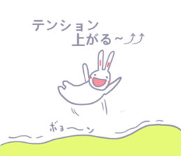 Though is a rabbit, something.4th. sticker #8334029