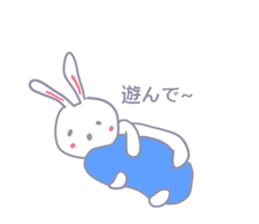 Though is a rabbit, something.4th. sticker #8334031