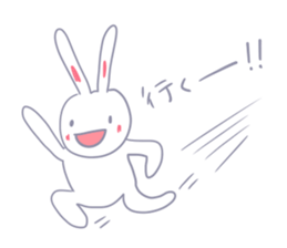 Though is a rabbit, something.4th. sticker #8334032