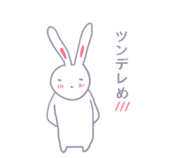 Though is a rabbit, something.4th. sticker #8334039