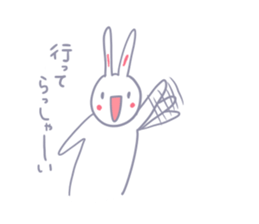 Though is a rabbit, something.4th. sticker #8334044