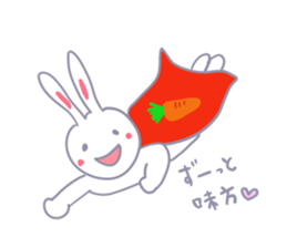 Though is a rabbit, something.4th. sticker #8334050