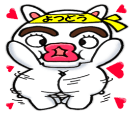 yotsudoukun4 English version sticker #8334108