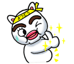 yotsudoukun4 English version sticker #8334109