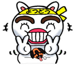 yotsudoukun4 English version sticker #8334114