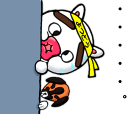 yotsudoukun4 English version sticker #8334120