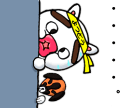 yotsudoukun4 English version sticker #8334120