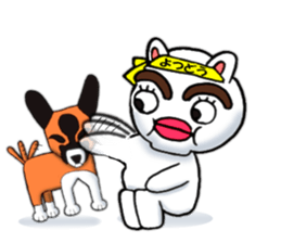 yotsudoukun4 English version sticker #8334121