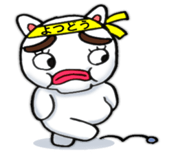 yotsudoukun4 English version sticker #8334133