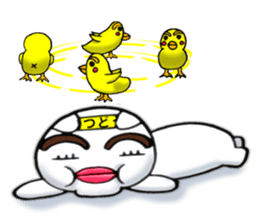 yotsudoukun4 English version sticker #8334134