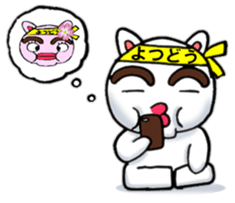 yotsudoukun4 English version sticker #8334140