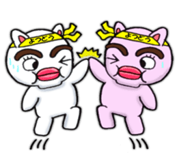 yotsudoukun4 English version sticker #8334141